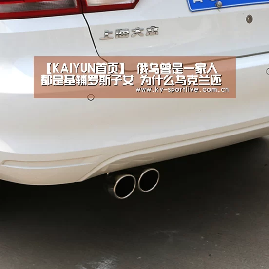 KAIYUN首页