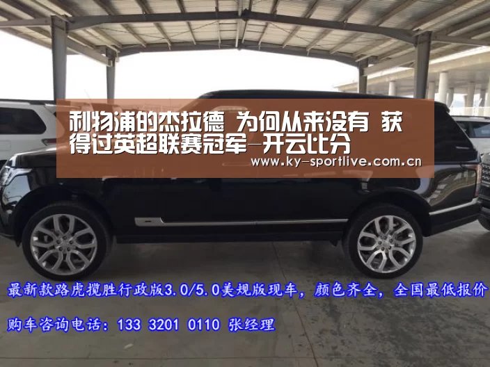 开云体育赛事
