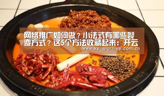 KAIYUN首页