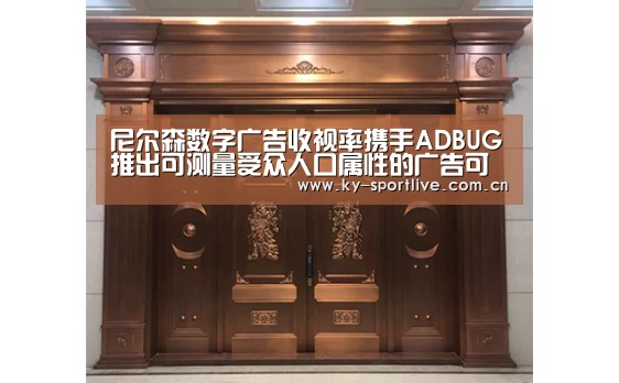 KAIYUN首页