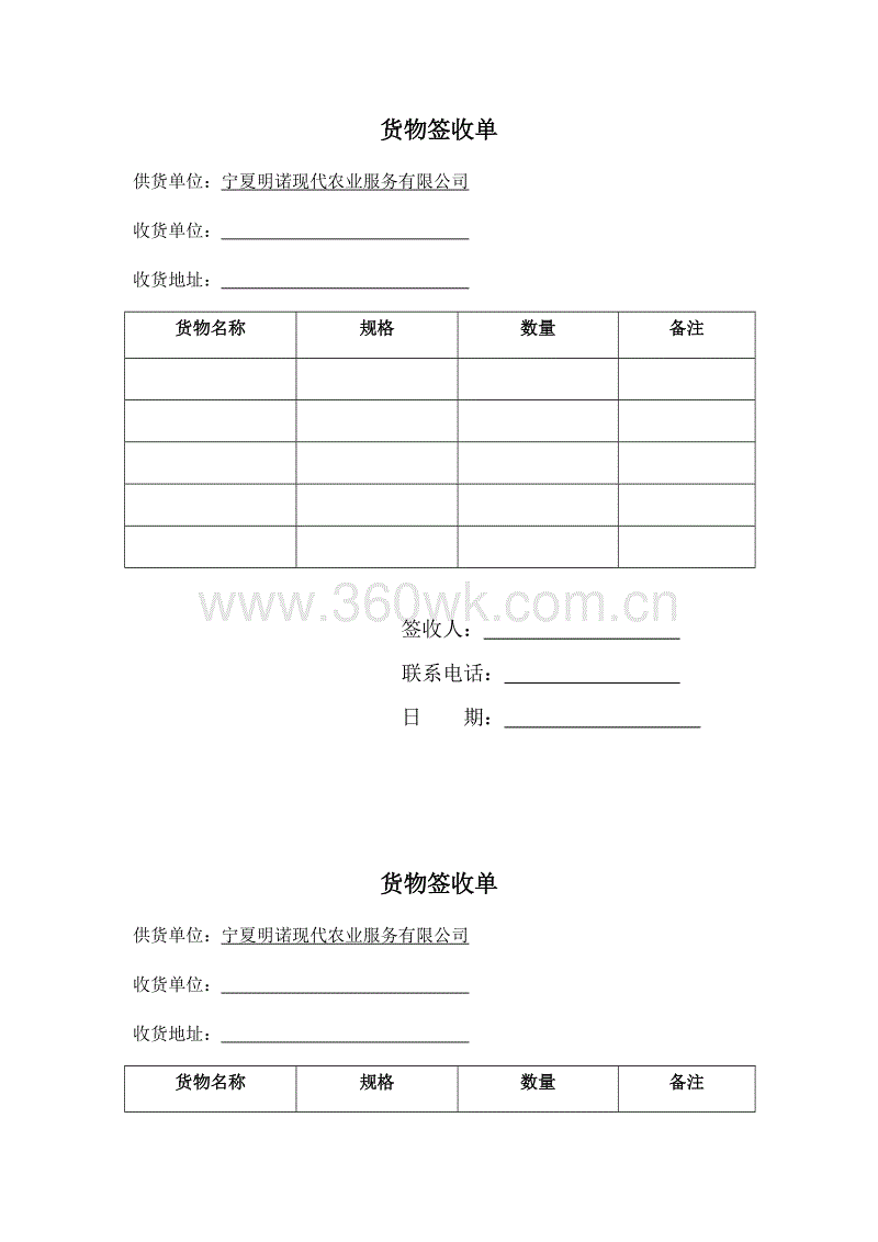 开云比分